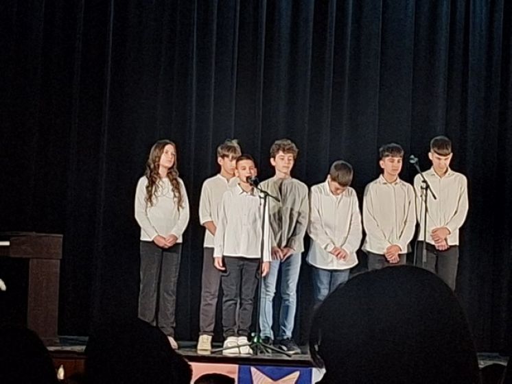 ПРИРЕДБА ПОВОДОМ ДАНА ШКОЛЕ  2. 12. 2025. године